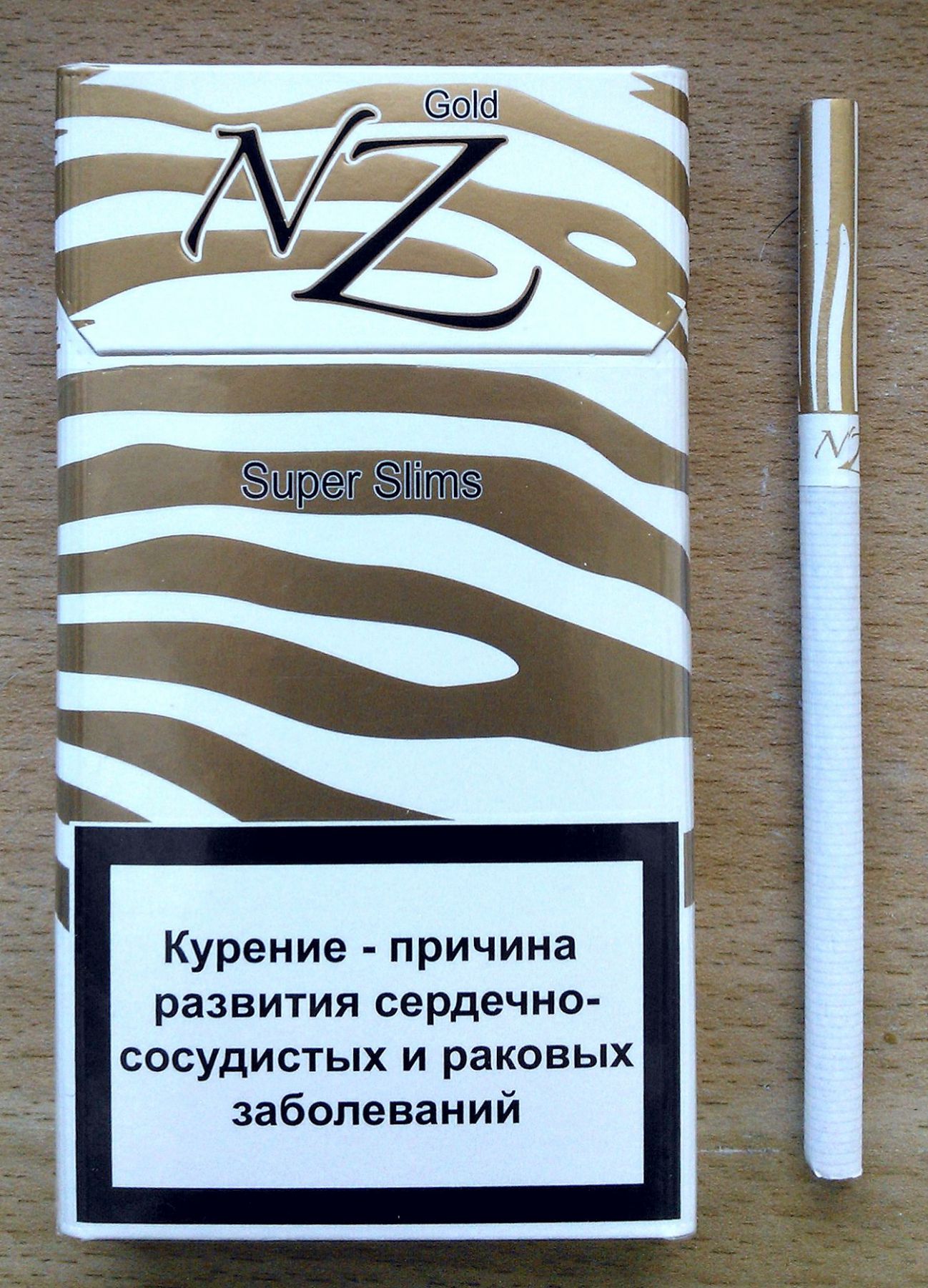 Gold compact. Сигареты Белорусские НЗ 8 НЗ 10. НЗ сафари сигареты компакт. Сигареты nz Gold super Slims. Белорусские сигареты НЗ Голд.