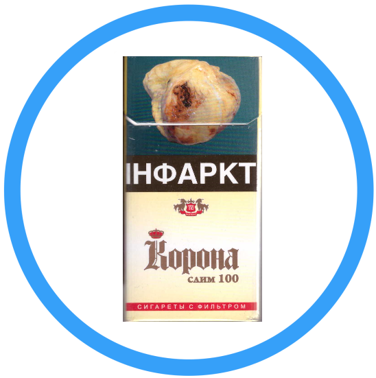 Купить Сигареты Корона Тонкие