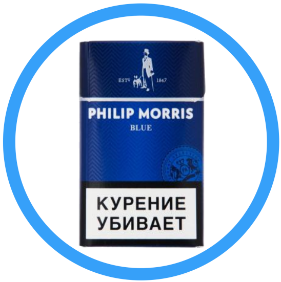 Сигареты "Philip Morris" синий МРЦ. Сигареты Philip Morris Compact Blue. Сигареты Philip Morris синяя пачка. Сигареты Philip Morris 100.