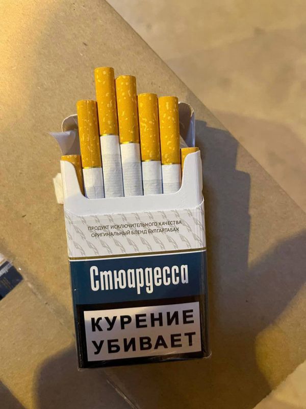 Сигареты "Стюардесса" Мрц 50
